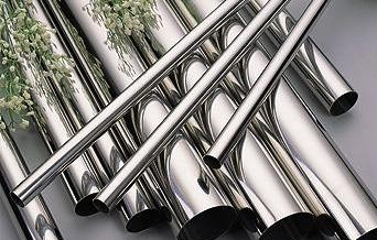 Functions of stainless steel industrial pipe