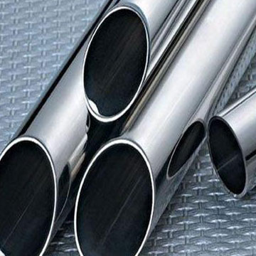 Distinction between annealed and non-annealed stainless steel tubes